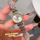 L1R36L40 Popular Watches