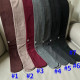 S2P36C133 Popular pantyhose tights
