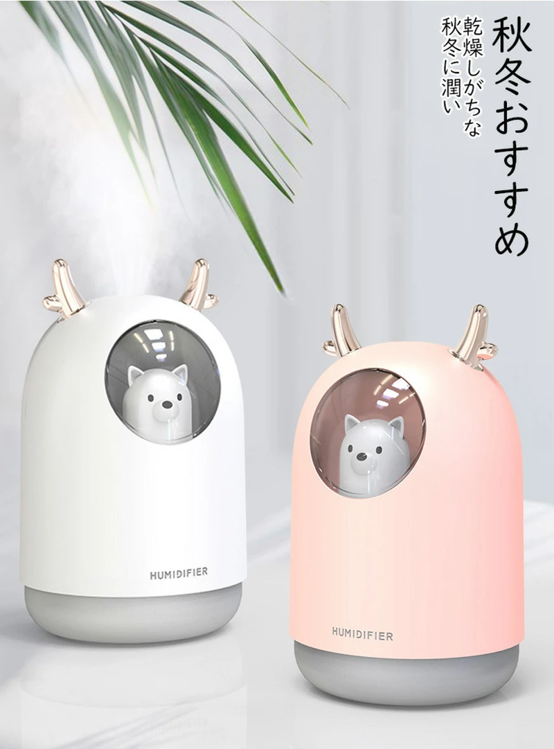 メーカー希望小売価格：￥ 10890 - JITTEN 加湿器 - www.jitten.co.jp