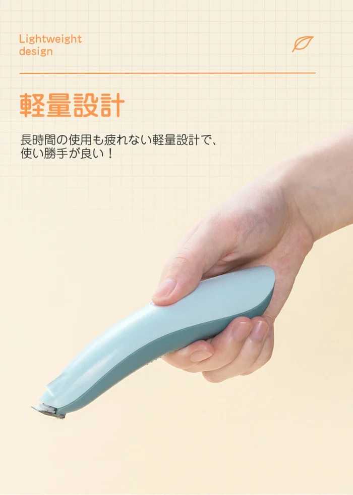 ペット用バリカン ペット バリカン 犬 猫 静音 犬用 猫用 肉球 足裏 部分カット ペット用 耳裏 臀部 顔周り お尻 お尻周り プロ 低騒音 新型 2段階スピード 小型 軽量 USB充電 トリミング トリマー コードレス LEDライト付き あす楽 送料無料