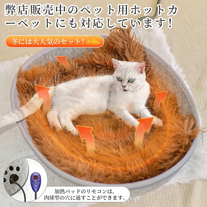 7280 - ペットベッド キャットハウス ペットハウス 猫ハウス ドーム型 猫ベッド 猫 犬 ベッド フェルトポッド ふわふわ あったか 2way  柔らかい 冬 暖かい 洗える 丸型 かわいい ペット用寝袋 お昼寝 寒さ対策 通気性抜群 おしゃれ 小型犬 もこもこ 保温防寒 ペット用品 ネコ