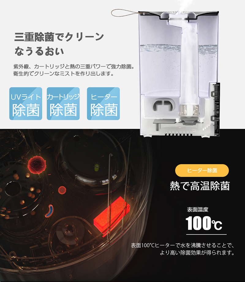 メーカー希望小売価格:¥ 16100 - ハイブリッド式加湿器 超音波 メーカー希望小売価格:¥ 16100 - ハイブリッド式加湿器 超音波