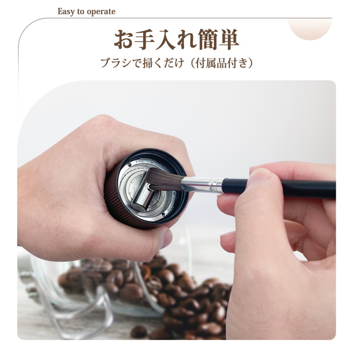 コーヒーミル 手動 手挽 容量20g 正規輸入元 挽き目調節 お手入れ 掃除 ブラシ ポータブル 日本語取扱説明書付き
