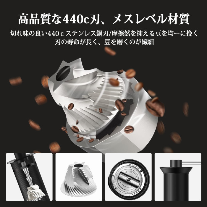 コーヒーミル 手動 手挽 容量20g 正規輸入元 挽き目調節 お手入れ 掃除 ブラシ ポータブル 日本語取扱説明書付き