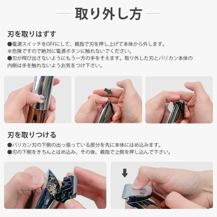 バリカン 散髪 バリカン 高級 ハイレベル IPX7防水 ヘアカッター ヒゲトリマー 超低騒音 防水 バリカン 子供 led電量ディスプレイ コードレス 大容量2000mAh 連続220分間使用 子供 防水 理容師が監修 バリカン 坊主