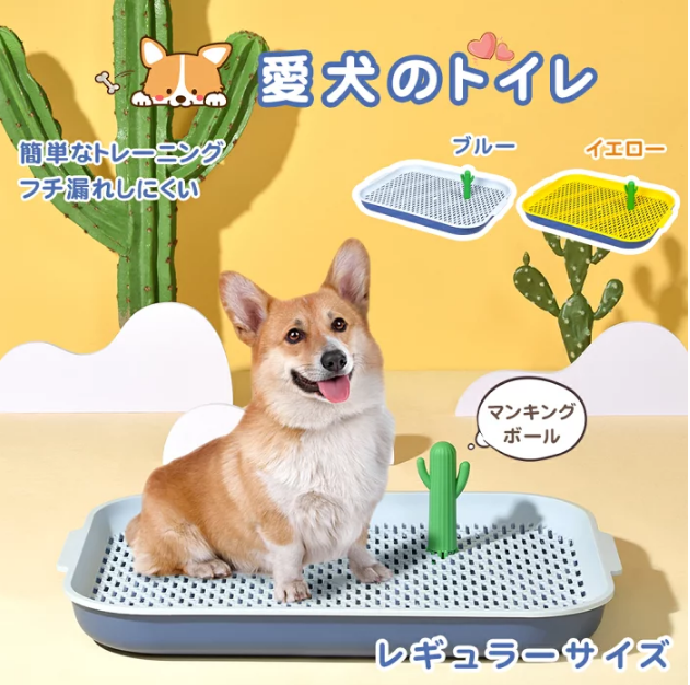 ✨✨美品【OFT】ブリリアントパッド SMART 全自動 犬トイレお