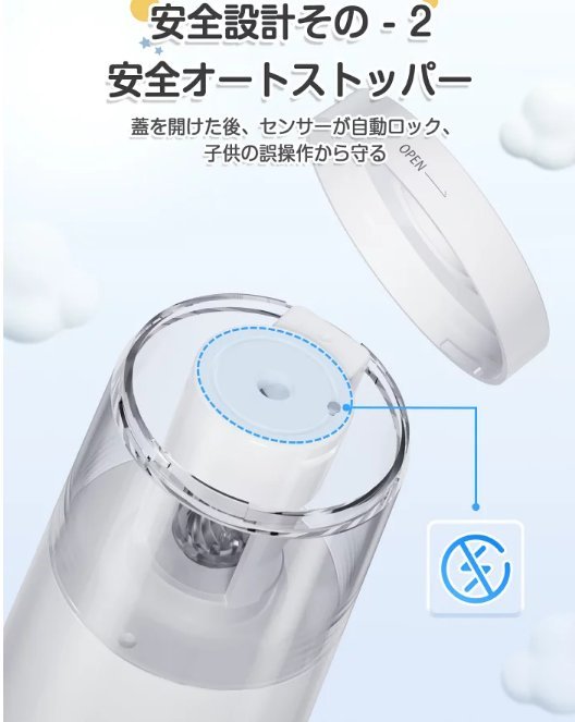 安全ロック 鉛筆削り 電動 電動鉛筆削り 電動シャープナー えんぴつ削り 自動 自動折れ芯排出 オーバーヒート防止 乾電池/USB電源供給 小学生 子供用 色鉛筆 デッサン鉛筆 削り 男の子 女の子 新学期 オフィス おしゃれ