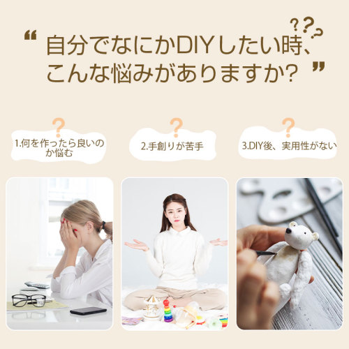 チャンキーニット 750g ベロア生地 幅約2.5CM チャンキーニットヤーン ブランケット ニットヤーン ウール 極太毛糸 毛糸 手芸 編み物 太い 極太 チャンキーヤーン SNS マンドゥバッグ