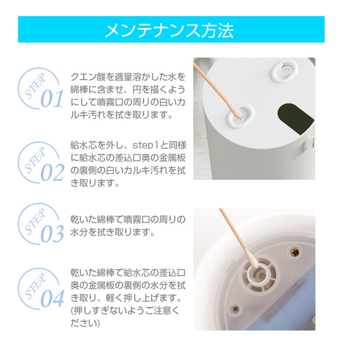 加湿器 卓上 オフィス おしゃれ 車載加湿器 小型 430mL 超音波 加湿器 アロマ対応 ダブルノズル加湿器 USB充電式 コードレス LEDライト 空焚き防止 次亜塩素酸水対応 花粉対策に 静音設計 乾燥防止 自宅 寝室 ミニ加湿器 軽量