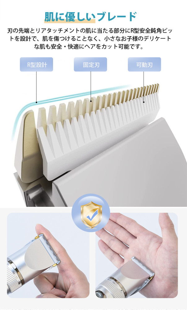 電動バリカン バリカン 散髪 刈り上げ 家庭用 業務用 散髪セット 子供 大人 ヘアカット メンズ セルフカット  ヘアカッター ヘアトリマー 散髪用 コードレス USB充電 防水 IPX7 全身防水