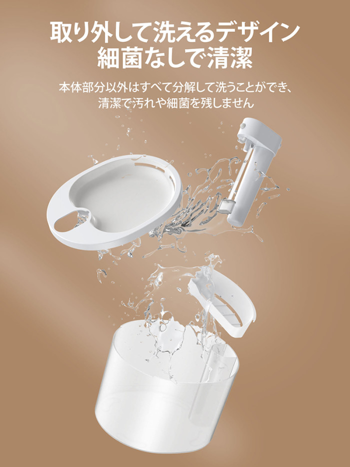 自動給水器 猫 犬 ペット 自動給水機 水飲み器 水飲み 自動 水飲み 給水 水 給水機 浄水器 コードレス ポンプ 軟水 ホワイト 透明 お手入れ簡単 洗いやすい 超静音20DB 猫用 犬用 ねこ ネコ いぬ 自動水やり器 ペット自動給水器