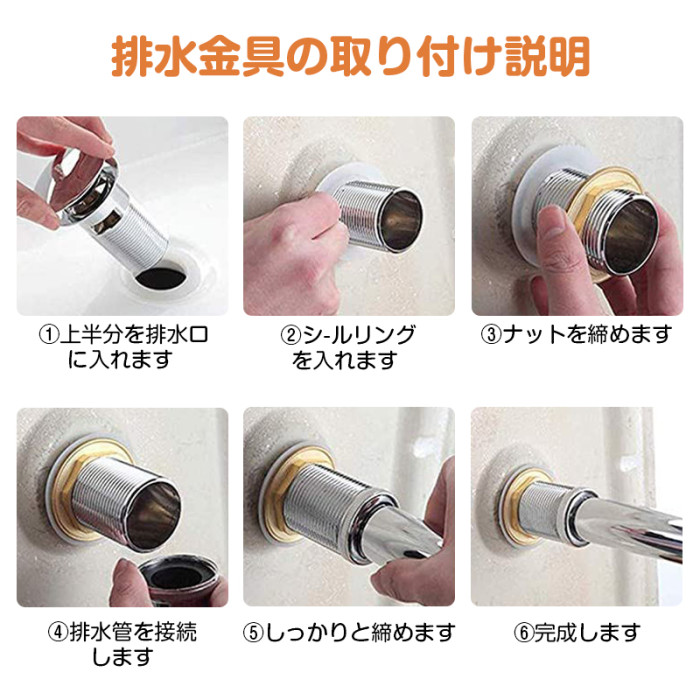 【お手洗い一式セット】 排水P/Sトラップ【送料無料】洗面ボウル 洗面ボール 手洗い鉢 洗面台 洗面器 手洗器 洗面所 浴室洗面台用 陶器製 長方形 セット 排水金具 混合水栓 蛇口 排水金具 壁掛け 大型 洗面台 置き型 トイレ 浴室