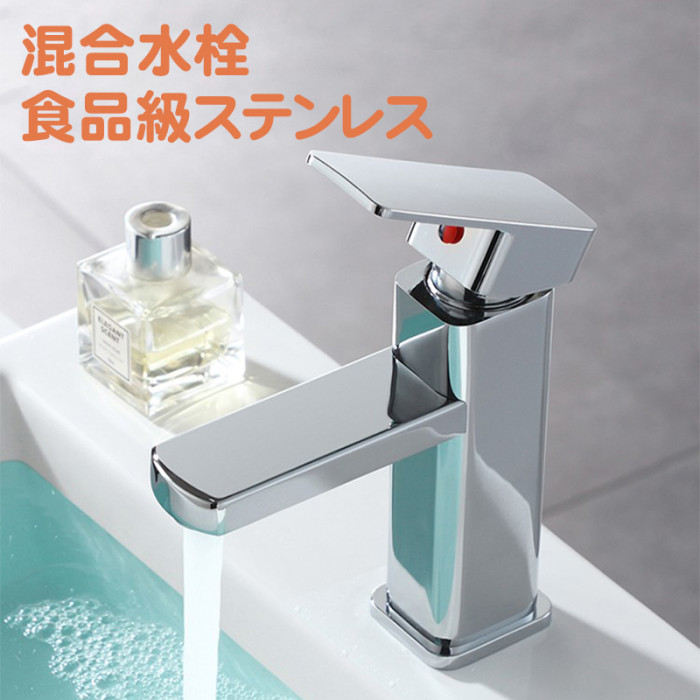 【お手洗い一式セット】 排水P/Sトラップ【送料無料】洗面ボウル 洗面ボール 手洗い鉢 洗面台 洗面器 手洗器 洗面所 浴室洗面台用 陶器製 長方形 セット 排水金具 混合水栓 蛇口 排水金具 壁掛け 大型 洗面台 置き型 トイレ 浴室
