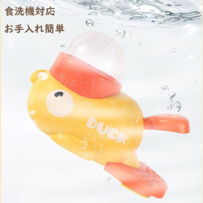 犬 2in1 給餌器 ペットボウル おもちゃ 知育玩具 餌入れ  かわいい 安全無毒 洗える おやつ 知育おもちゃ  黄色のアヒル ペット知育おもちゃ 餌やり機 餌 エサ えさ ペット 自分で遊び おもしろい 時間潰し 留守番 給餌機 餌やり器  イヌ 猫 ネコ 玩具