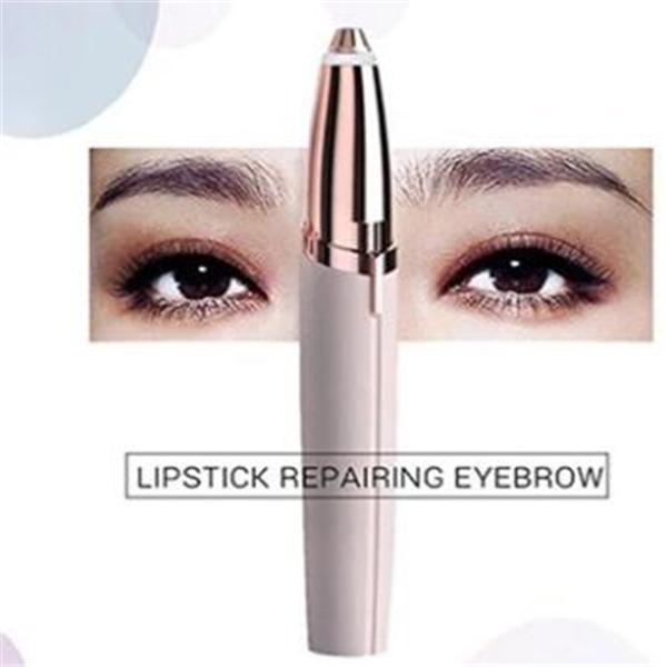 magic beauty eyebrow trimmer