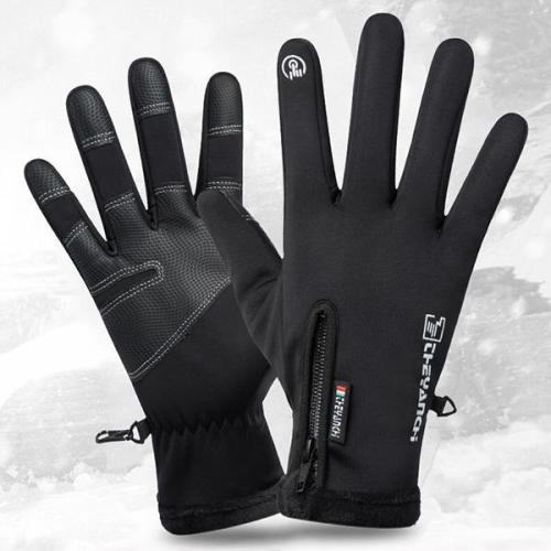 Winter Warm Touch Screen Gloves