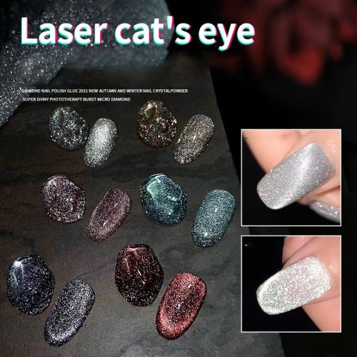 🔥🔥🔥HOT SALE NOW -Laser Diamond Cat Eye Nail Polish