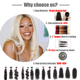 Ali Queen Hair Brazilian Loose Wave Human Hair Weave Bundles Virgin Hair Natural Color 10 -30 inches 100% Human Hair Weaving