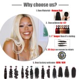 Ali Queen Hair Brazilian Hair Natural Wave Hair Extensions 10-26 inches 100% Remy Human Hair Bundles Natural Color
