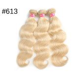 Ali Queen Hair Brazilian Remy Human Hair Weaves Bundles 613#/33#/30#/27#/99J#/BURG# Body Wave Human Hair Extension