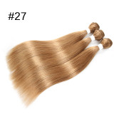 Ali Queen Hair Brazilian Remy Hair Human Weaves Bundles 613#/33#/30#/27#/99J#/BURG# Straight Human Hair Extension Hair Weft
