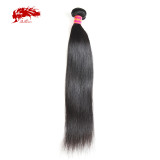 Ali Queen Hair Brazilian Straight Virgin Hair Extension Natural Color 8~40 inches 100% Unprocessed Human Hair Weave Bundles