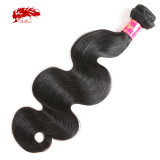 Ali Queen Hair Brazilian Body Wave Virgin Human Hair Weave Bundles Natural Color 8-34 inches 100% Human Hair Weaving