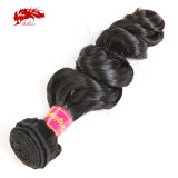 Ali Queen Hair Brazilian Loose Wave Hair Extension 100% Human Hair Weaves Bundles 12-26 inches Remy Hair Natural Color