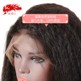 Yaki Straight Lace Front Wig For Women Natural Black 8 -26 inches Ali Queen Virgin 150% Density Hair Wigs 13x4  Pre-Plucked Lace Wig
