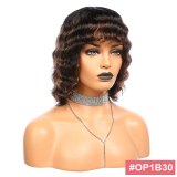 Deep Wave Short Bob Wigs With Bangs 150% Density Brazilian Remy Human Hair Wigs for Black Women Color 1B 1B/30 Full Machine Wig
