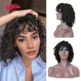 Deep Wave Short Bob Wigs With Bangs 150% Density Brazilian Remy Human Hair Wigs for Black Women Color 1B 1B/30 Full Machine Wig