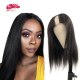 U Part Wig Glueless Straight Human Hair Wigs 180% Density Ali Queen Hair Wigs For Women Brazilian Remy Human Hair Natural Black