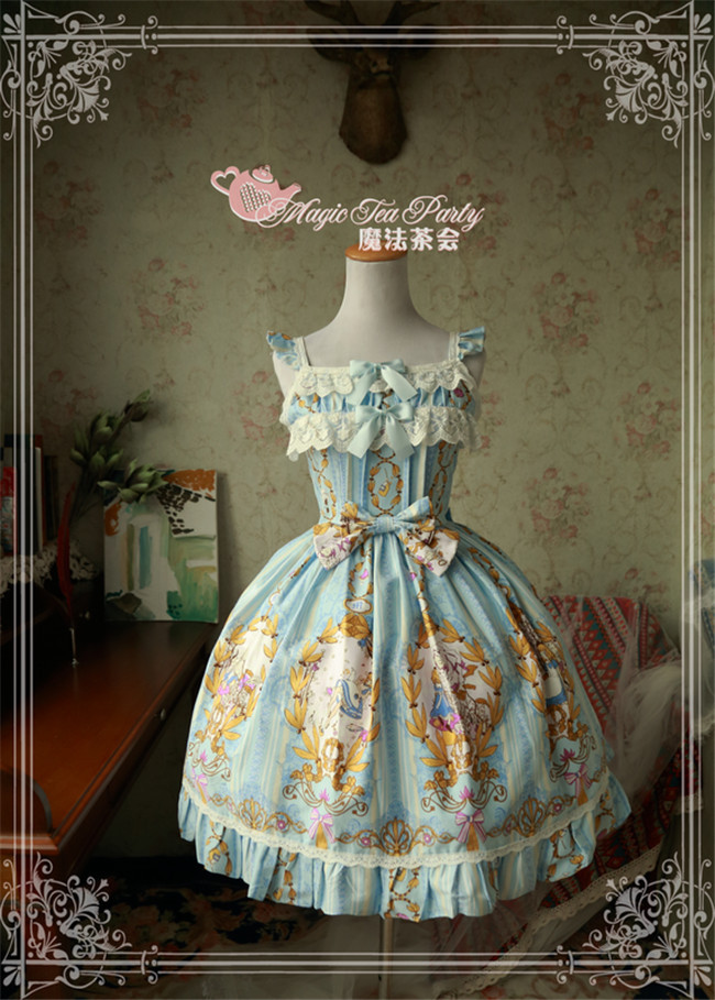 magic tea party dress