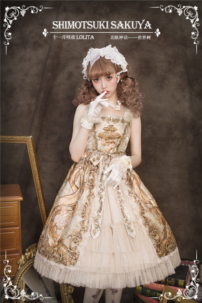 新しいエルメス 北欧神話 世界樹 ロリータ服 Jsk ひざ丈ワンピース Wetco Eg Com