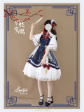 Alice Girl ~Cheongsam Qi Lolita OP -Pre-order White Navy S - In Stock