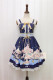 Alice Girl~ Merry-go-round~ Lolita JSK -In Stock