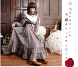 Vintage Elegant Gingham Mori Kei Dress