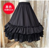 Chiffon Tailored A-line Shaped Lolita Petticoat