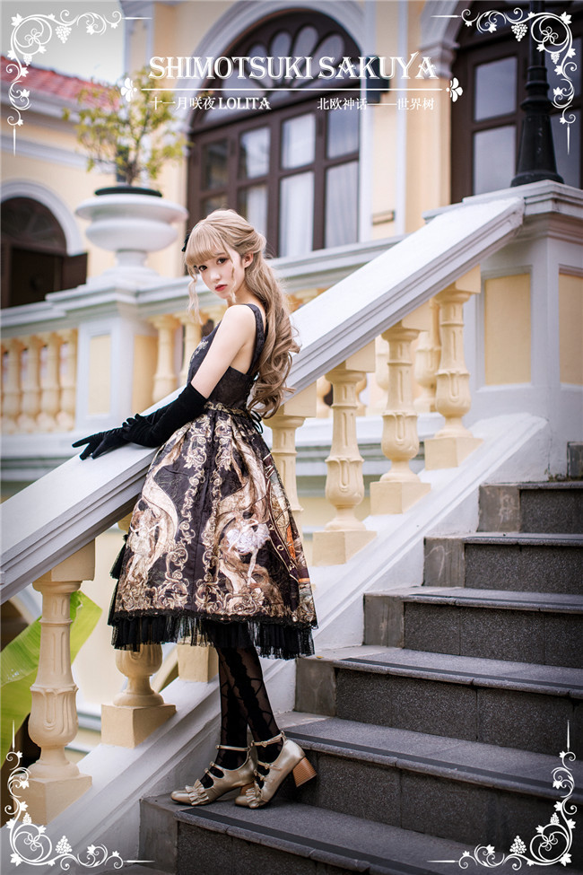 新しいエルメス 北欧神話 世界樹 ロリータ服 Jsk ひざ丈ワンピース Wetco Eg Com