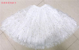 Sweet Bell-shaped Lolita Petticoat 65cm - In Stock