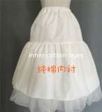 Organza Tailored Long Version Lolita Petticoat 60cm