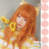 Hengji~ Sweet grapefruit~50cm Long Curls Lolita Wig
