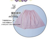 Magic Lolita Petticoat Underskirt Multiple Wear Ways -Ready MADE