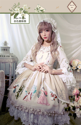 Magic Tea Party ~Ada's Flower Lolita OP-Ready Made