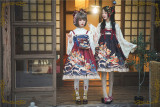 CEL Lolita ~Kaiseki Island Lolita JSK Super High Waist -Ready Made