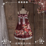 NyaNya Lolita Boutique ~Camellia Ballad High Waist Lolita JSK Short Version -Ready Made
