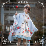 NyaNya Lolita Boutique ~Camellia Ballad JSK/Skirt -2 Wear Ways