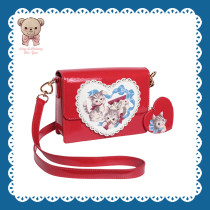 Lullaby Lolita ~Be My Valentine Lolita Bag