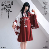 NyaNya Lolita ~Cranes Super High Waist Lolita JSK -Ready Made