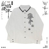 NyaNya Lolita ~Cranes Embroidery Lolita Blouse for Male/Female -Ready Made